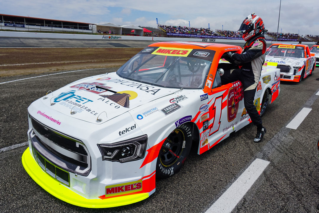 Jan Philpp Krull (1)