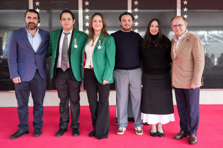muro de honor AHR 2026